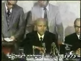 לחץ על התמונה בכדי לצפות בסרטון
